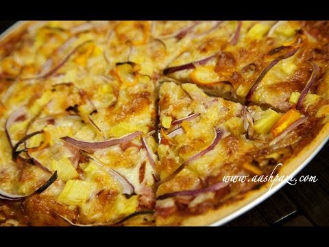 Hawaiian Pizza (Pizza) Recipe