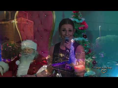 Affidea Italia - Evento di Natale