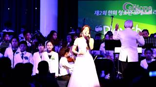 바다 (BADA) - 180629 Amazing Arirang