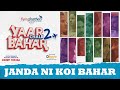 Janda Ni koi Bahar - @RythmMansa | Yaar Chale Bahar Season 2 | Latest Punjabi Song 2023