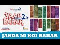 Janda Ni Koi Bahar RythmMansa Yaar Chale Bahar Season 2 Latest Punjabi Song 2023