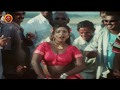 MagaSimham Scene Waheeda Mukku Raju Rallapalli