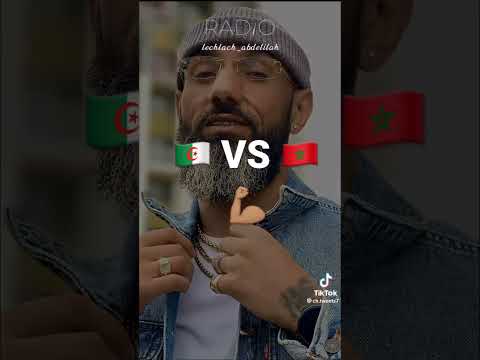 🔥Moro🇲🇦 vs Dak🇩🇿🔥       #algerie #rap #maroc #rapdz #rapmaroc #rapper #clash