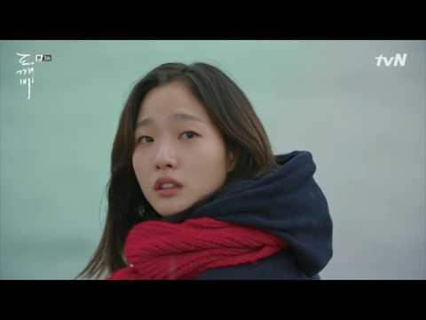 And I'm Here (Goblin OST) by (Kim Kyung Hee)