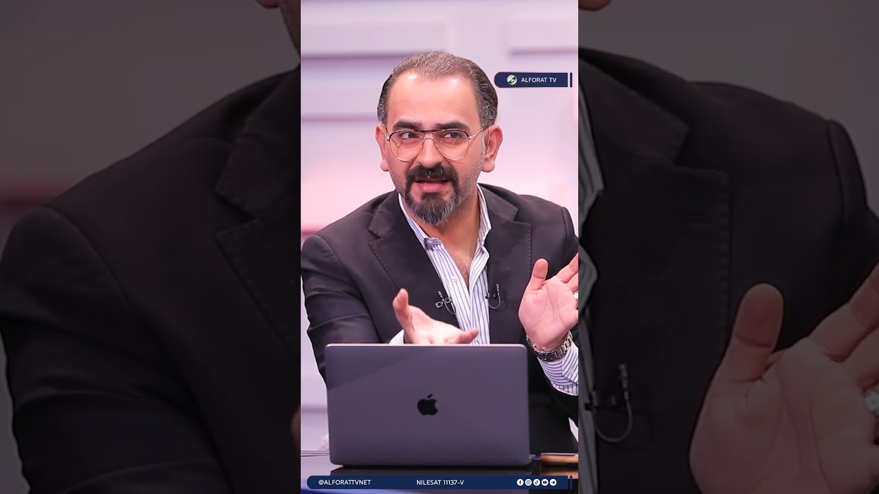 فيديو | قوة معادية مجهولة .. رئيس خلية الإعلام الأمني الفريق سعد معن يجيب بوضوح عما حصل في صحراء النخيب