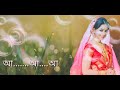 Best Bangla songs-lal sari poriya konna rokto Alta paye-By Shohag