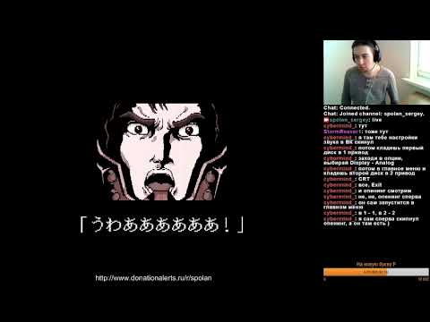 Spolan - Thexder 2 Fire Hawk (PC 88)