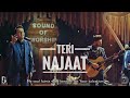 Teri Najaat Zaboor 119 Hazrat Dawood Ke Zaboor Sound Of Worship Leo Twins