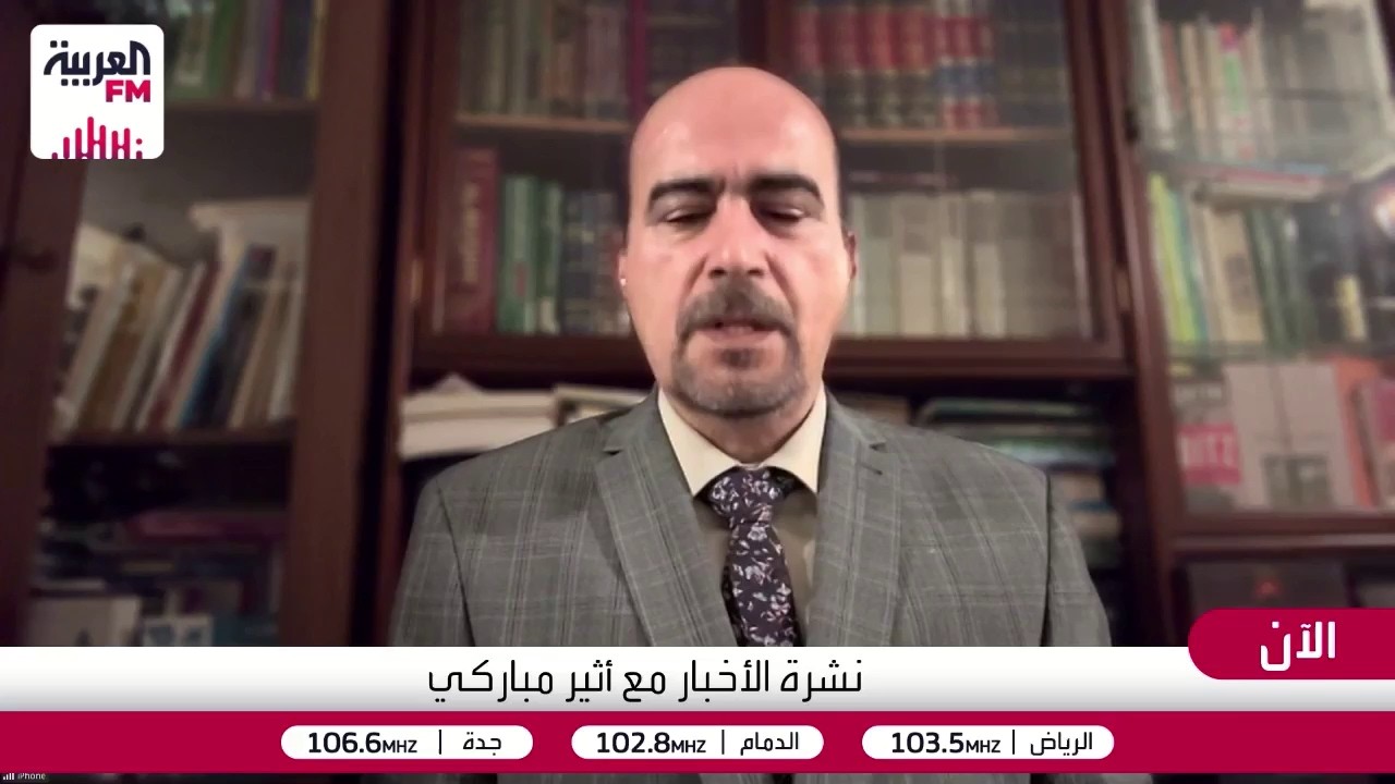 مصادر تؤكد دراسة طهران للمسودة القطرية بينما ينفي مسؤولون وجود مقترح جديد من