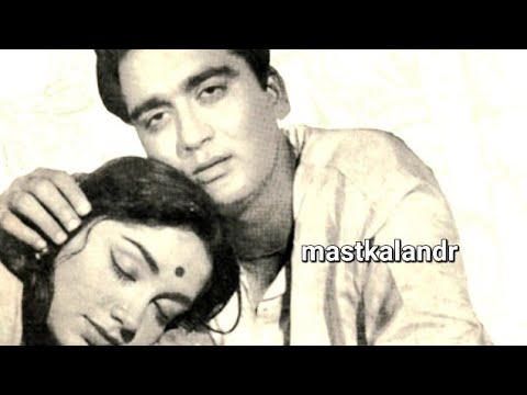 Poster ehsaan mere dil pe lyrics – mohammed rafi