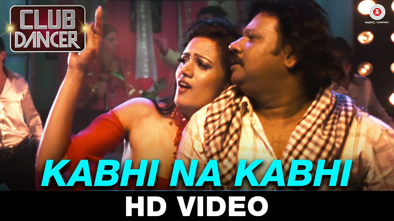 Kabhi Na Kabhi Lyrics | Club Dancer | Ryan Victor, Rimi Dhar | Sunjoy Basu