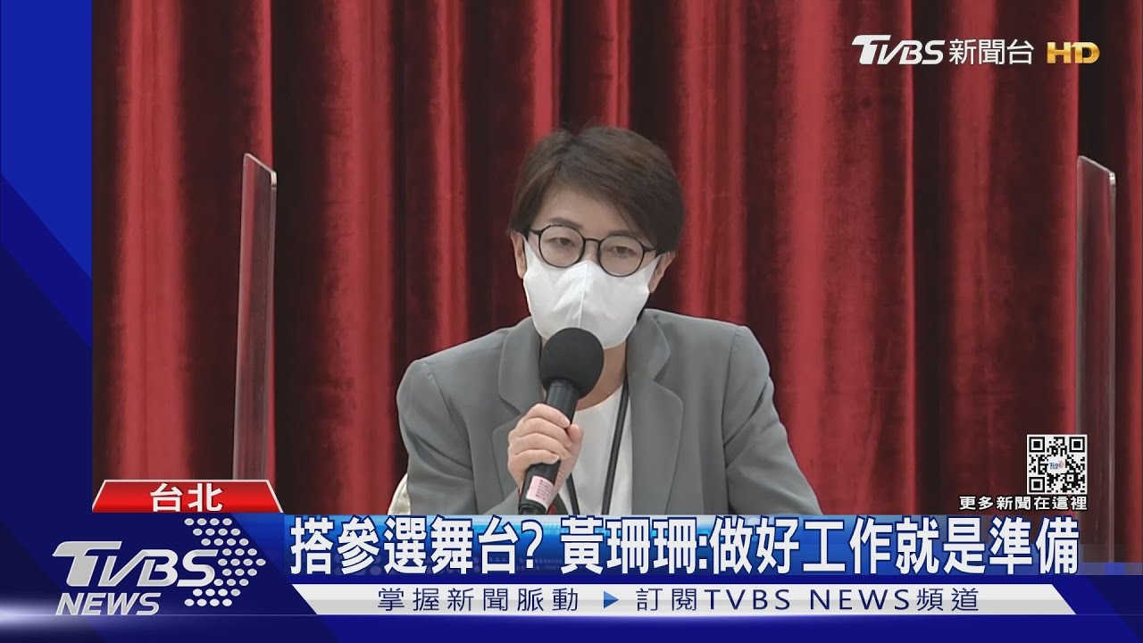 排除選舉障礙? 柯推翻大巨蛋不平等條約
