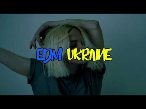 Alina Libkind  - Спелые Вишни (prod. Antent & Zeitfall) [Chill Trap]