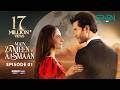 Main Zameen Tu Aasmaan Ep 01 Subtitles 27 Aug 25 VGO TEL Happilac Feroze Khan Hiba Bukhari