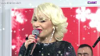 Առավոտը Շանթում/Aravot Shantum 31.12.2019