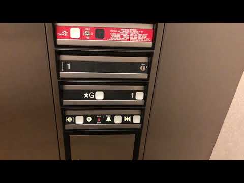 Dover/Marshall Oildraulic Elevator - Pleasant Hills Public Library - Pleasant Hills, PA