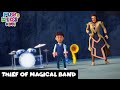 Thief Of Magical Band जादुई बैंड का चोर Rudra Ep 139 Fun 4 Kids Hindi Ma