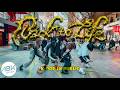 &TEAM (앤팀) - Back to Life Dance Cover by ABK Crew