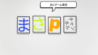 [フォ-トナイト] まったり