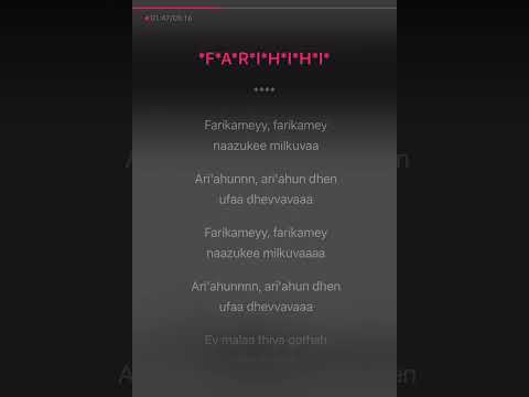 Ey malaa thiya gothah dheyhugaa SM cover