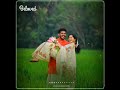 Malayalam Song Etho Priya Raagam Mooli Njan Status