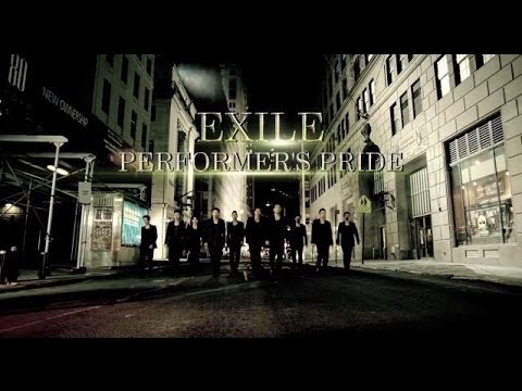 EXILE - PERFORMER'S PRIDE