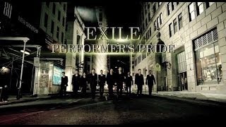 EXILE / PERFORMER&#39;S PRIDE