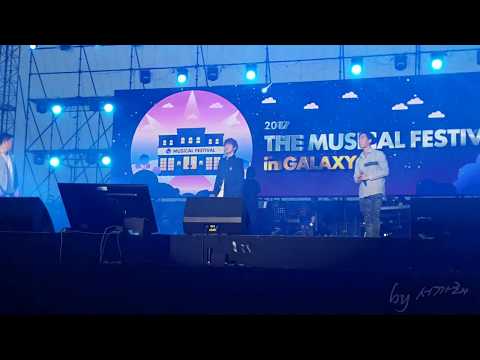 20170910  정동하 조순창 이충주 - 벨(Belle)  - 더뮤페