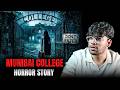 India S Most Haunted Engineering College Mumbai