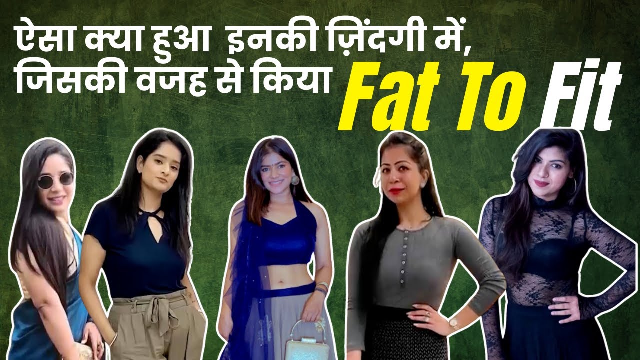 Fat to Fit           Weight Loss Transformation