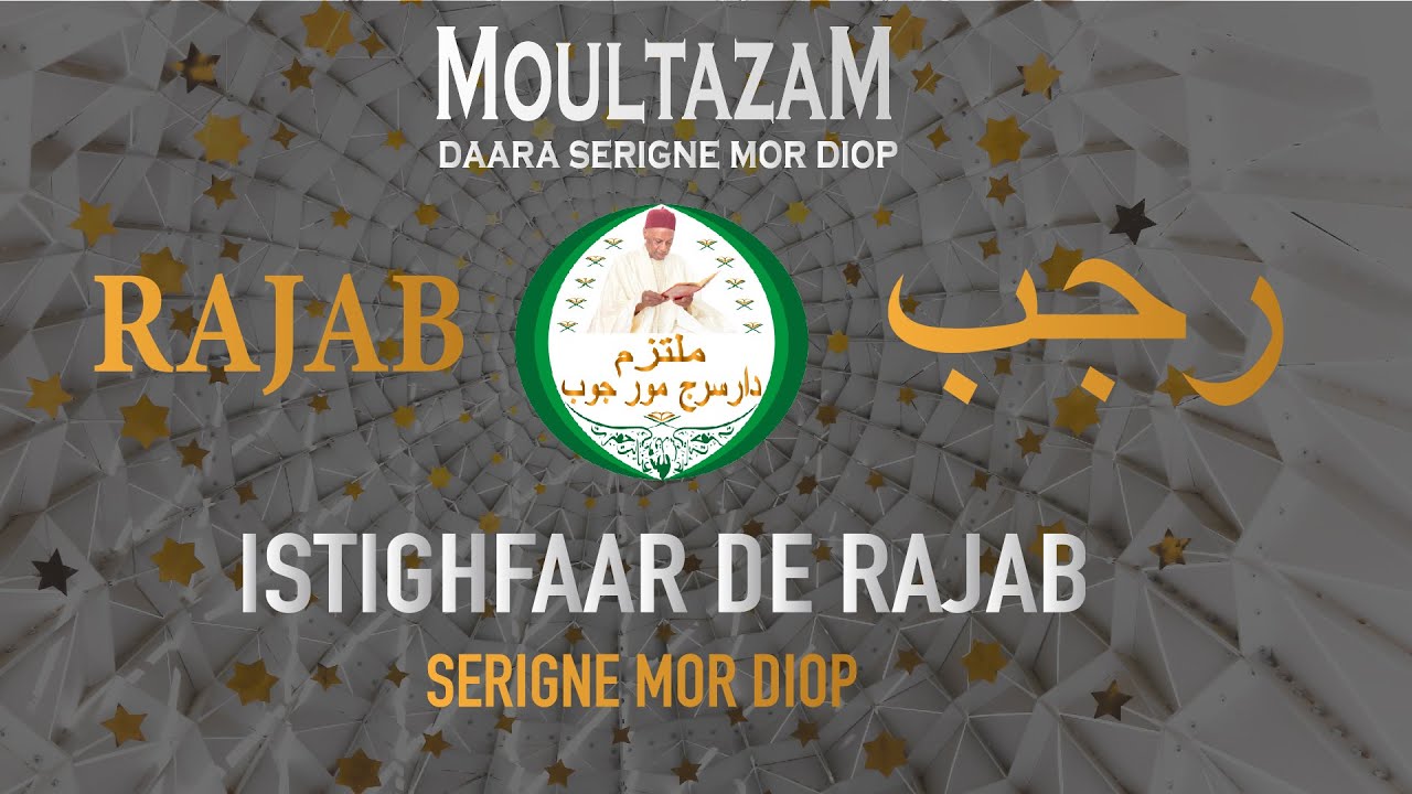 ISTIGHFAAR DE RAJAB