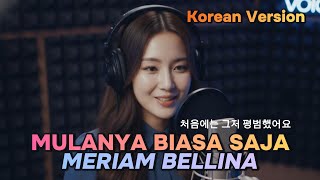 Download lagu MULANYA BIASA SAJA – Meriam Bellina | Cover Korea Version by MINA (Versi Indonesia Korea Terbaru) mp3