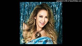 Can&#39;t Get Over - coco li wen &amp; Kelly Price