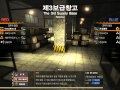 153등 써베 누킹씁니다 조심하세요 비매 랭클 빡사 버그 핵 32구역