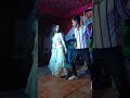Ye Raja Tani Jai Na Bahariya Arkestra Video Song ️