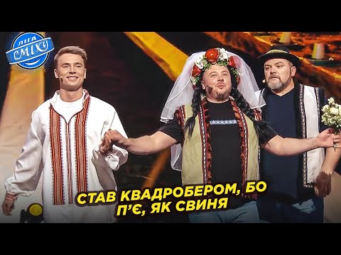 Западенці, відео 4