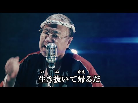 バイオハザード・ヴィレッジ のサムネイル