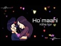 Subscriber Request Ve Maahi FemaleVersion Status Ve Maahi Kesari Movie Song WhatsApp Status