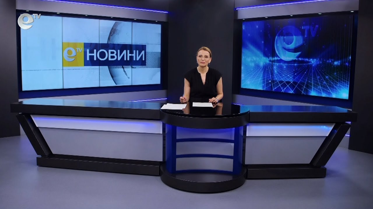 Новини 30 06 2023