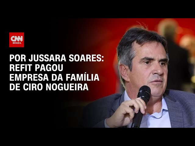 PF identifica repasse de R$ 14,2 milhões à empresa da família de Ciro Nogueira | CNN PRIME TIME