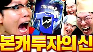 유튜브 썸네일