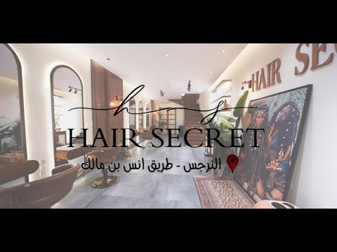 Hair Secret Salon