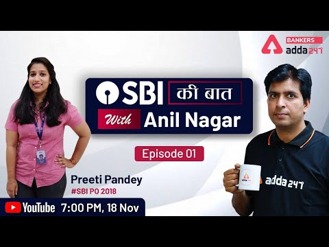 Youtube Adda247