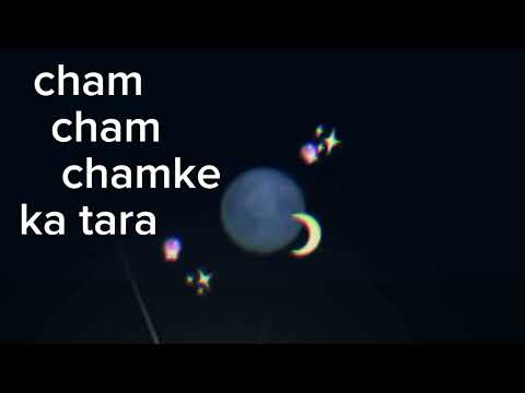 Cham cham chamke ka tara - दाग -slow and reverb song -old song