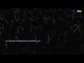 Zainab E Hazin E Eman New Noha Ali Jee For WhatsApp Status