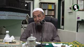 Download lagu Bagaimanakah Kesalahan Yang Dimaaf Dalam Bacaan fatihah? - Ustaz Azhar Idrus mp3 Download lagu Bagaimanakah Kesalahan Yang Dimaaf Dalam Bacaan fatihah? - Ustaz Azhar Idrus mp3