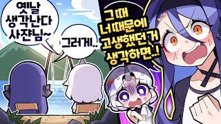 유튜브 썸네일