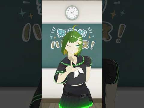 【踊ってみた】無敵的ハピネス！ となりVer.【#ハルヒダンス】