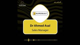 EuroGolf Review