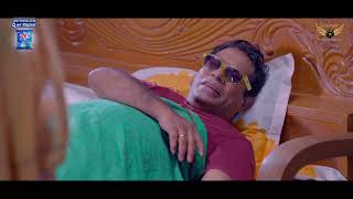 Over Smart | Official Trailer | Mosharraf Karim | Jannatul Sumaiya Heme | New Natok